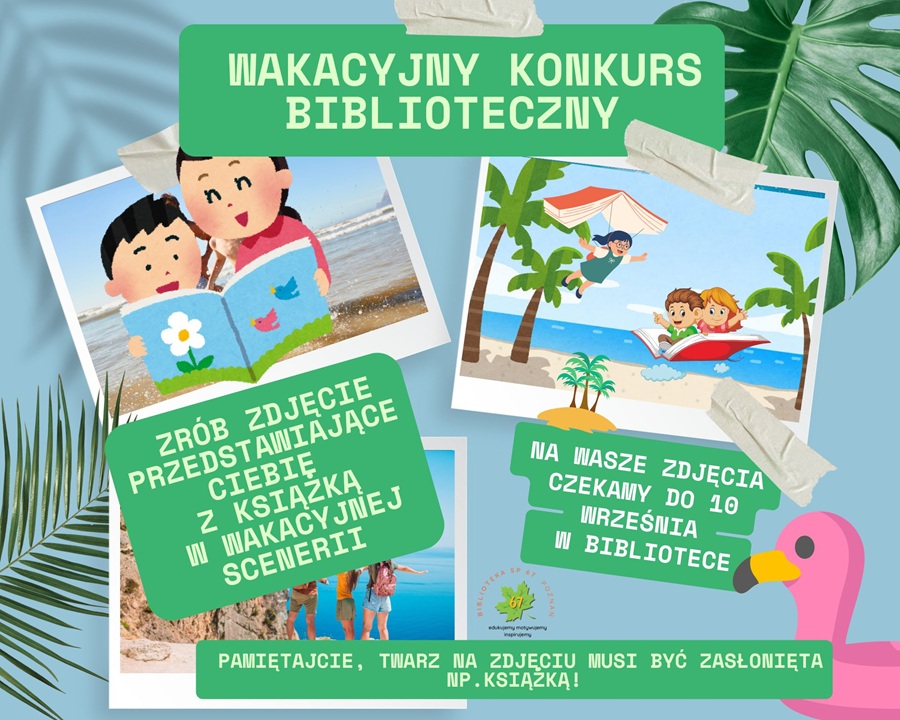 Wakacyjny konkurs biblioteczny